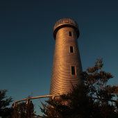 Faro Inio sendero Punta Rocosa